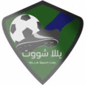 Yalla Football Live APK APK